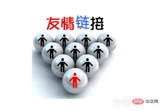 怎么进行seo优化