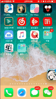 iphone桌面还能这么玩，我估计拿了个假iphone