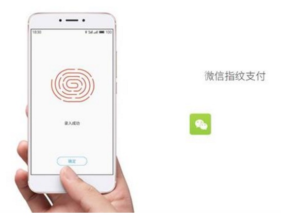 掌握这几招，手机丢失也不担心微信钱包被盗！