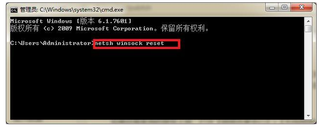 电脑无法连网