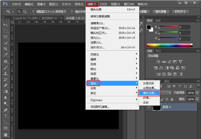 教你用PS让图片呈现小清新的视觉感