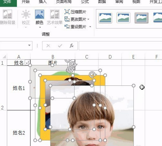 Excel操作技巧：一次性完成图片导入，就这么容易