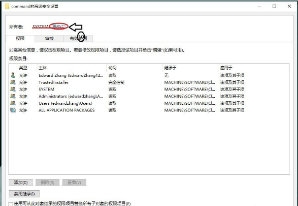 win10右键管理打不开，让技术流教你怎么做