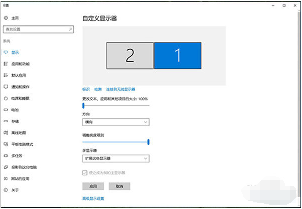 不用花钱也能玩的win10黑科技，不玩白不玩