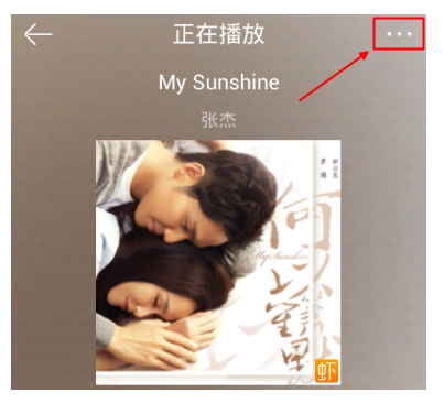 刷微博不单调，加个背景音乐吖