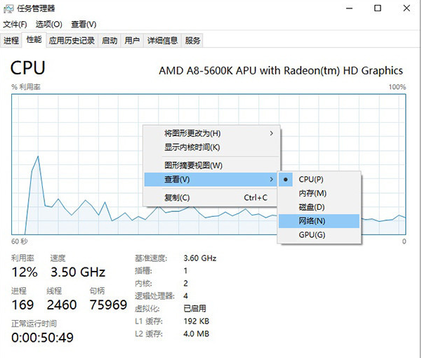 深度解析Win10 RS5 17666，原来新增这么多功能