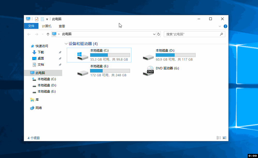 掌握ALT键功能作用，让你体验高效的Windows操作