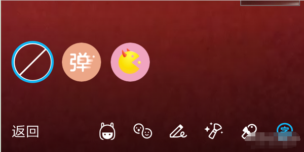 QQ终于发威了，新功能中最好玩的要属语音弹幕