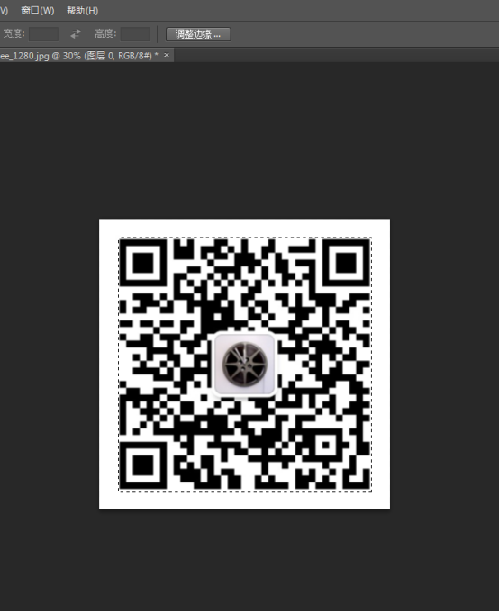 在GIF动图中插入二维码图片的图文方法分享