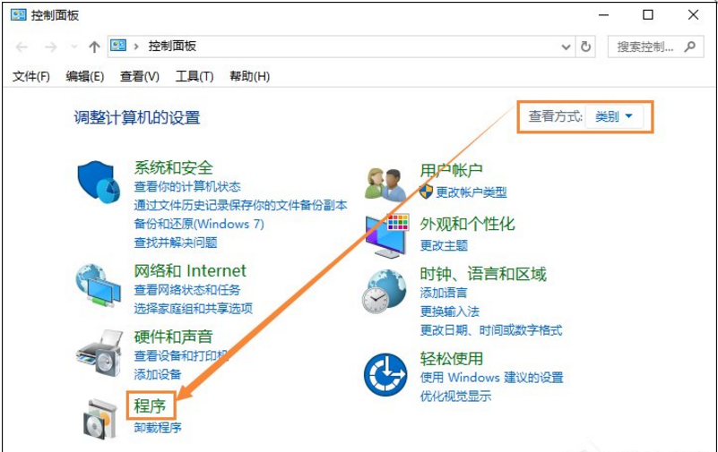 电脑RAR文件打不开是什么原因