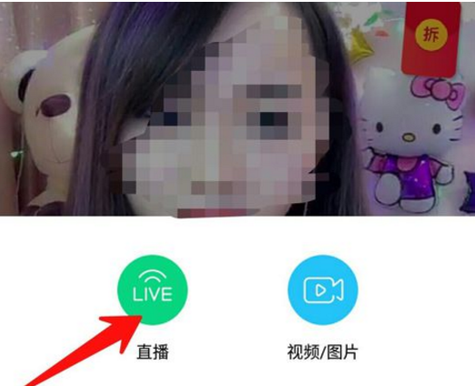NOW直播怎么申请直播权