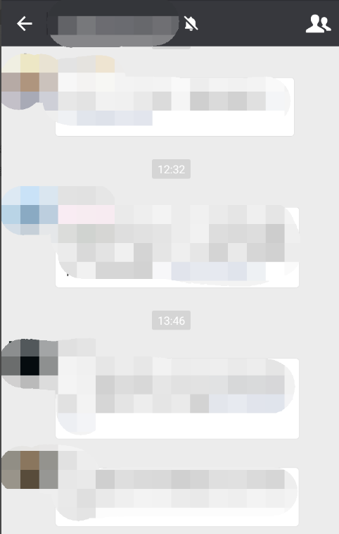 微信群消息频繁，轻松设置免打扰模式