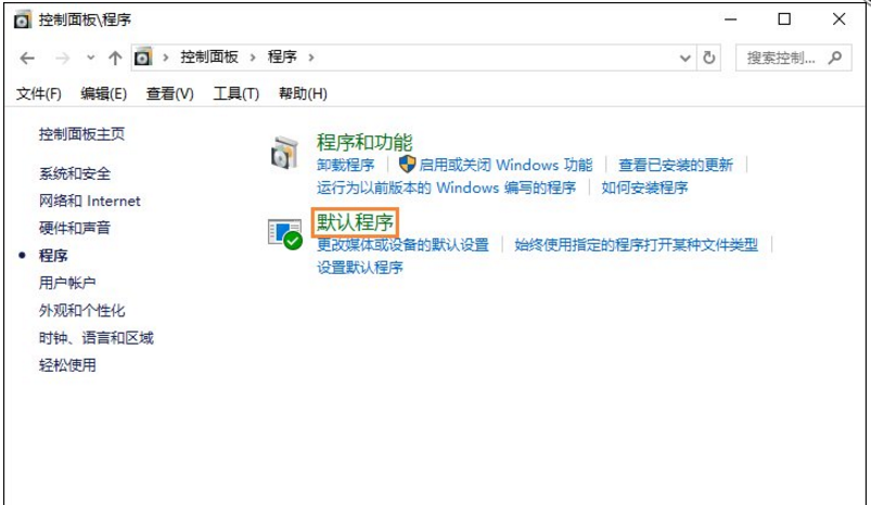电脑RAR文件打不开是什么原因