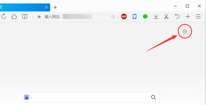 QQ浏览器主页背景太单调，你可以自行设置哦