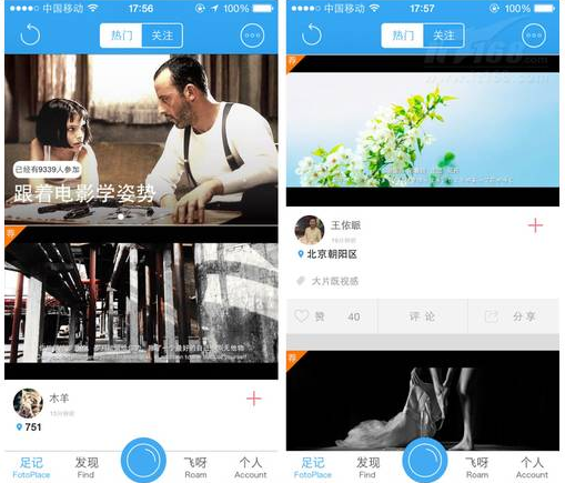 让你收获点赞数的手机修图app，快来收！