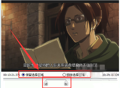 教你用gilisoft video editor制作混剪视频，快收