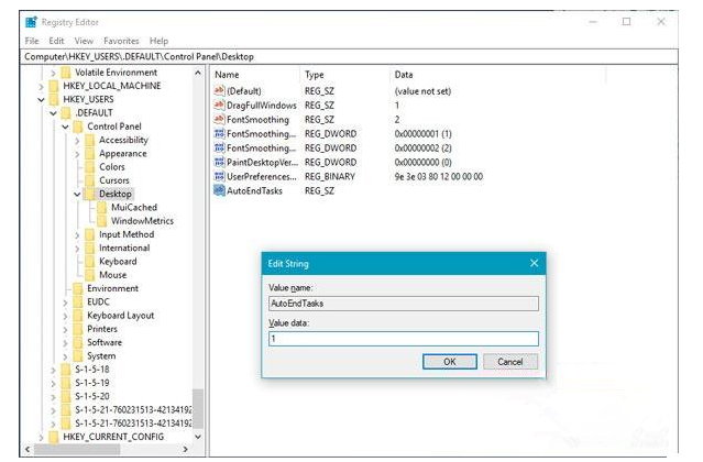 Win10关机时遇到程序阻止
