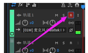 Adobe Audition录音功能是这样用的，为你详解