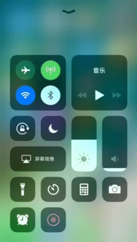 用了iOS 11中这几个功能，也许你就不后悔升级
