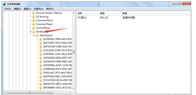 技能GET！轻松还原误删文件，无需软件加持