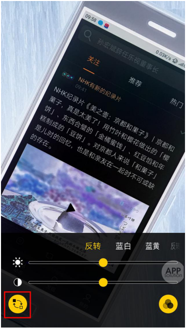 iPhone自带放大器功能可以这么用，请了解！