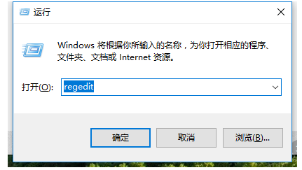 “我的电脑”快捷方式无法打开，小编教你解决