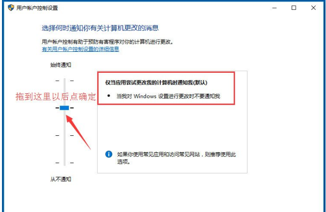 Win10中应用商店频繁闪退的应对措施