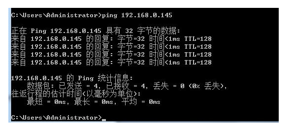 电脑无法上网