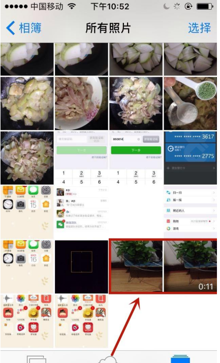 IPhone手机同时进行录像拍照的玩法介绍