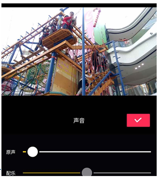 轻松玩转抖音，剪辑视频技巧要知晓