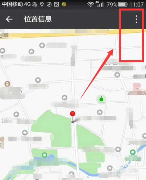 微信小程序经纬度查询操作，满屏高级感