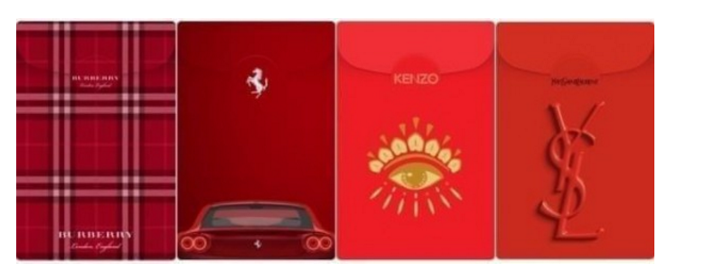 春节抢红包新姿势：QQ走运红包来袭