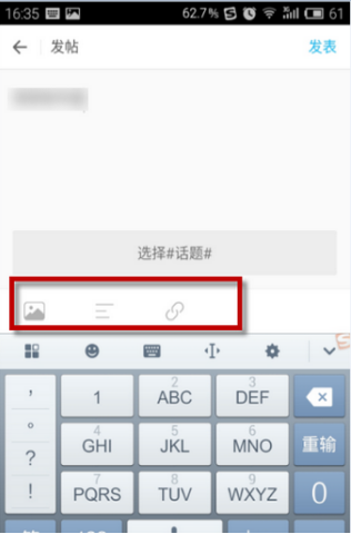 最右为什么叫最右