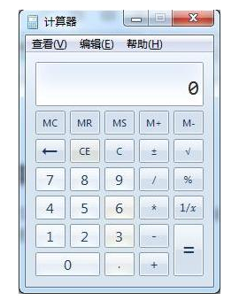 这些电脑技能请掌握，指不定哪天会用到