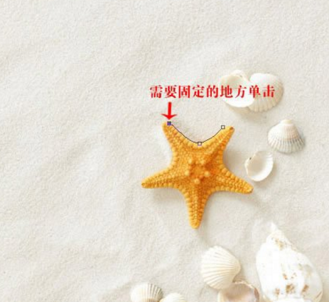 用PS磁性套索工具，分分钟抠图