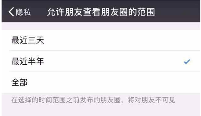 用户最期待的微信功能有这些，就问什么时候实现