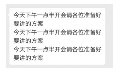 搜狗打字新功能，让你秒开挂！