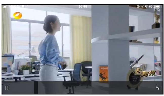 打开微信就能看电视，新技能用起来！