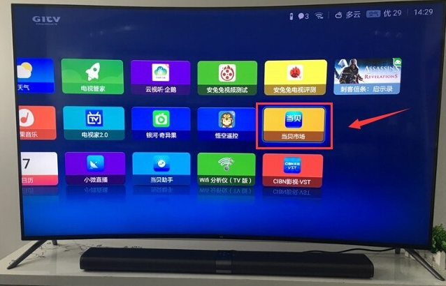 教你将爱奇艺视频投屏到电视，畅享大屏体验