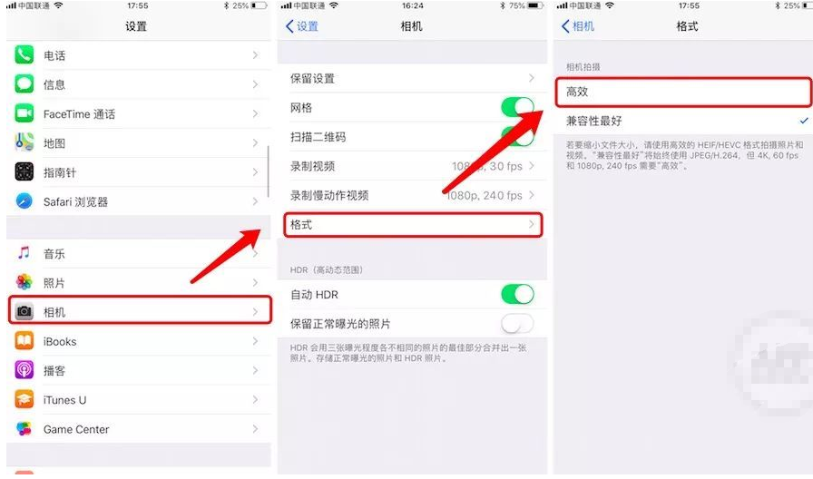 6种提高苹果性能的小技巧，不仅能释放内存还能提速