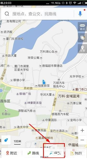 百度地图也有叫车功能，别总滴滴滴滴了
