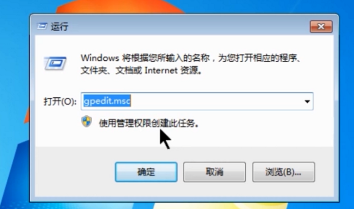 桌面上图标都消失了