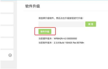 家用路由器不断掉线，小编教你一招