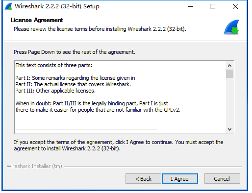 下载安装wireshark的相关流程图解