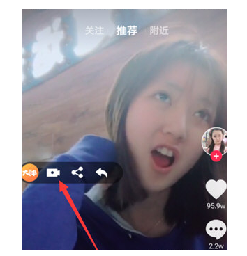 上传微信聊天过程到抖音，方法奉上