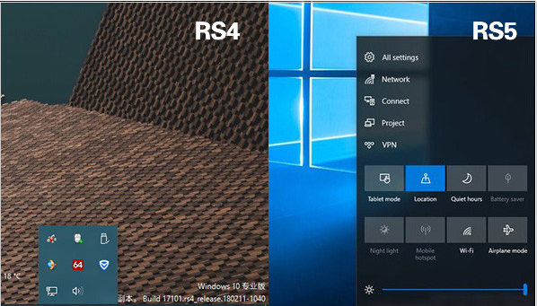 Win10 RS4差强人意，对比RS4，Win10 RS5是否能扳回一成