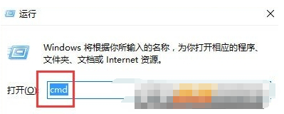Win10系统提示“文件名太长无法删除”该怎么解决