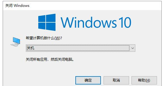 掌握ALT键功能作用，让你体验高效的Windows操作