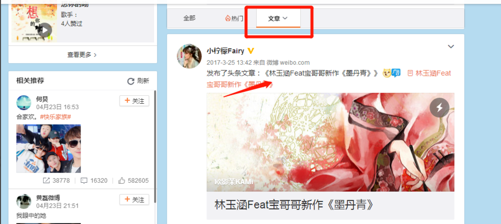 酷狗音乐自媒体是什么