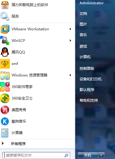 设置隐藏自家WiFi信号，隔壁老王也用不了